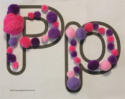 P- Pom Pom Pattern